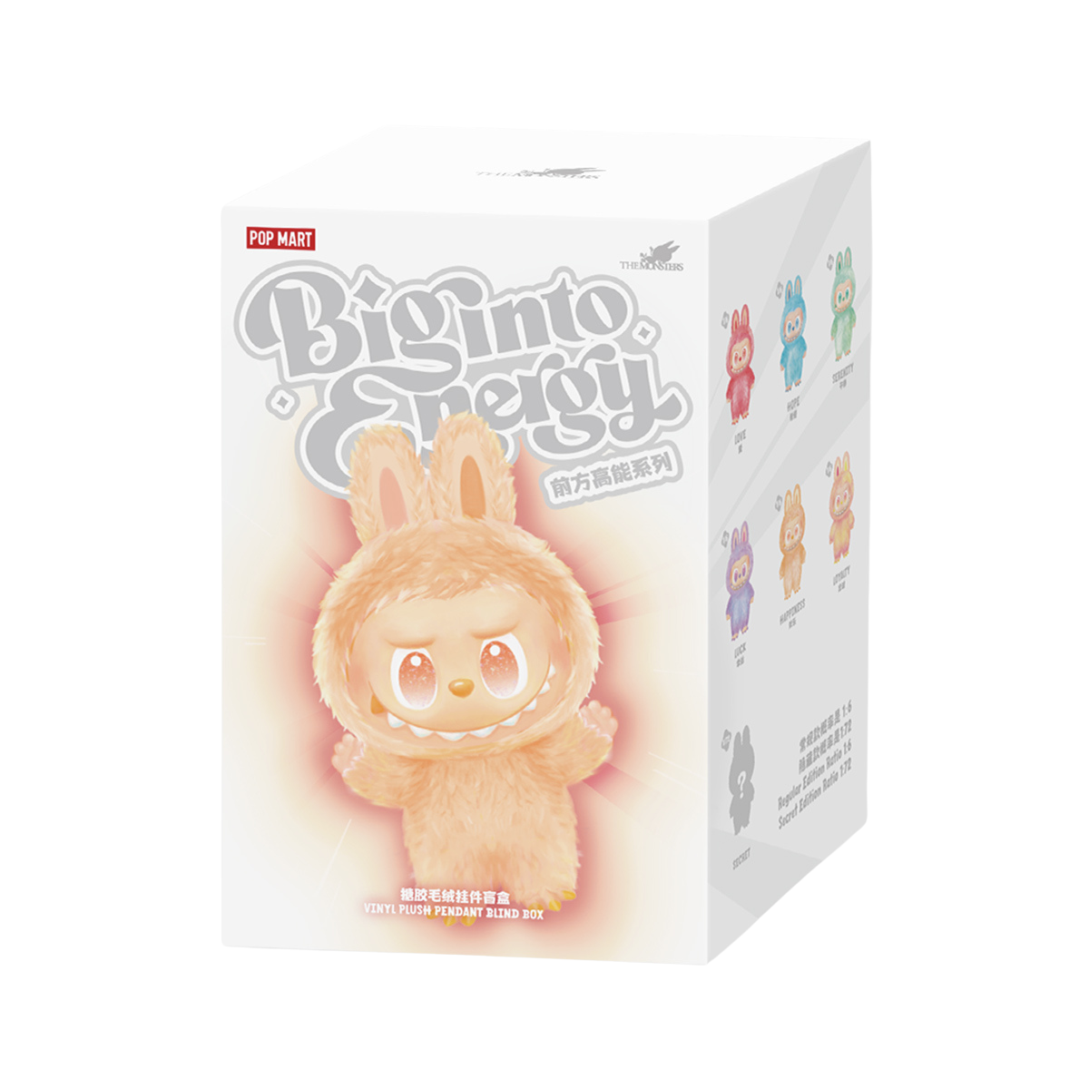 Pop Mart Labubu THE MONSTERS - Big into Energy Vinyl Plush Blind Box